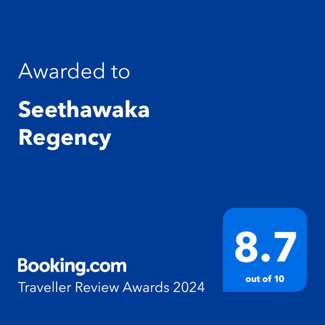 Seethawaka Regency Avissawella Kültér fotó